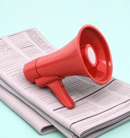 Новости нашего магазина