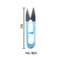 Ножницы-перекусы AKTION AK-805 10,5 см, малые, КНР
