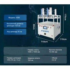 Вакуумный пневматический упаковочный пресс с запайщиком Profi 1000 (цилиндр 125х35) Вакуумный пневматический упаковочный пресс с запайщиком Profi 1000 (цилиндр 125х35)