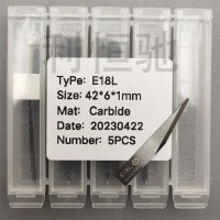 Вибрационное лезвие (нож) iECHO E18LС