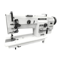 Двухигольная швейная машина Highlead GC20618-2Z (между иглами 6,4 мм) (комплект)