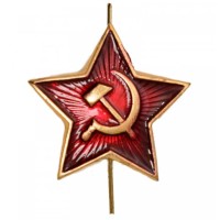 Кокарда "Звезда" образца 1941 г.