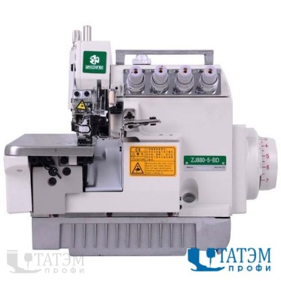 ZOJE ZJ880-5-BD 5-ти ниточный оверлок (комплект)
