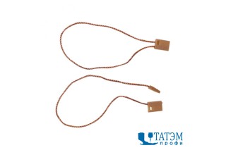 Пломба-этикеткодержатель 9 см, св коричневый, упак. 1000 шт