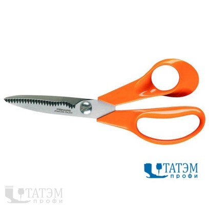 Ножницы 18 см кухонные Fiskars Classic, арт. 1000819, Финляндия