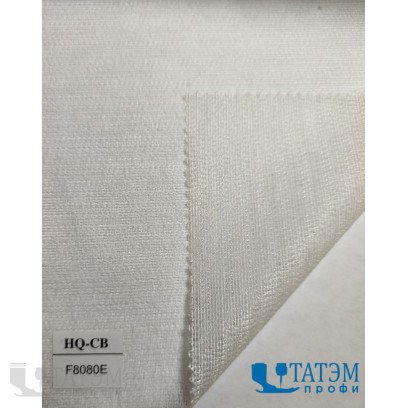 Дублерин F8080E, 80 г/м2, тканый клеевой 50%ПЭ+50%вискоза, белый, КНР