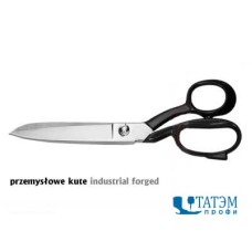 Ножницы MUNDIAL 20,5 см, 490-8" NP промышл кованые портновские, Бразилия