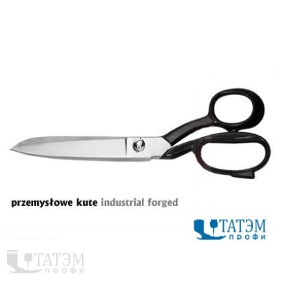 Ножницы MUNDIAL 20,5 см, 490-8" NP промышл кованые портновские, Бразилия