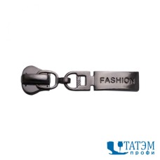 Бегунок для трактора Т-5, декор №1 Fashion, никель\оксид, упак. 50 шт