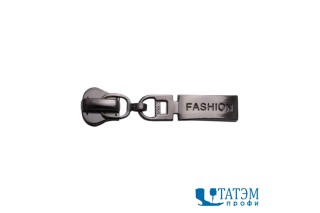 Бегунок для трактора Т-5, декор №1 Fashion, никель\оксид, упак. 50 шт