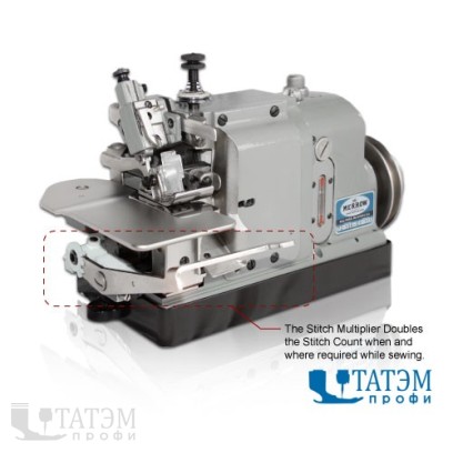 Merrow 70-Y3B-2 1-но ниточный оверлок (комплект)
