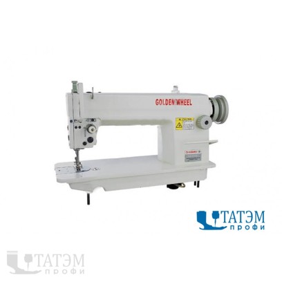 Golden Wheel CS-5200 Прямострочная швейная машина (комплект)
