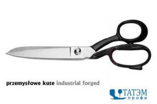 Ножницы MUNDIAL 30,5 см, 490-12" NP, промышл кованые портновские, Бразилия