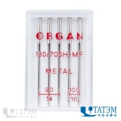 Иглы Organ для металлизированной нити 130/705H-MF