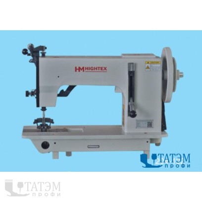 HighTex 204-102 Двухигольная швейная машина (комплект)
