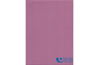 Ткань Тиси 120 г/м2, цв. пыльная роза, арт. №75, шир. 1,50 м
