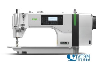 Промышленная швейная машина ZOJE A8100-D4-G/02 (комплект)
