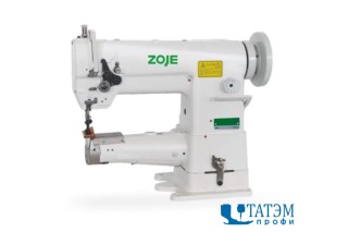 Рукавная швейная машина ZOJE ZJ341A-BD (комплект)