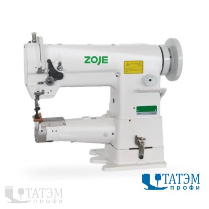 ZOJE ZJ341A-BD Рукавная швейная машина (комплект)