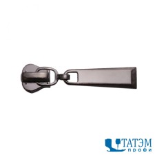 Бегунок для трактора Т-5, декор XY-216, темн. никель, упак. 50 шт