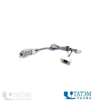 Лампа/светильник TD-18B (0.9W, 100-240V, крепление на магните)