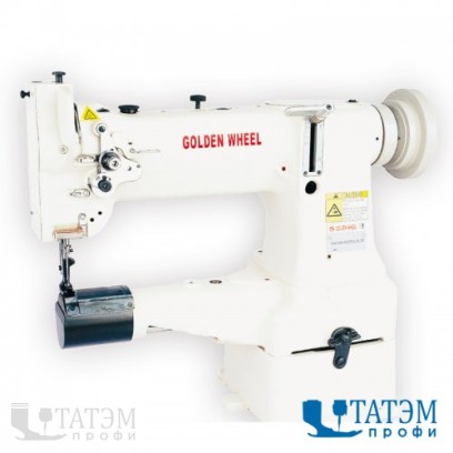 Golden Wheel CS-8BV Рукавная швейная машина (комплект)
