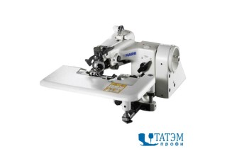 Подшивочная швейная машина Maier 221 (Германия) (комплект)