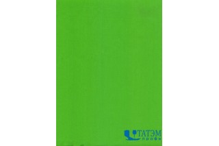 Ткань Тиси 120 г/м2, цв. яркая зелень, арт. №32, шир. 1,50 м