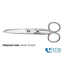 Ножницы MUNDIAL 12,5 см, 437-5" классические кованые для швеи, Бразилия