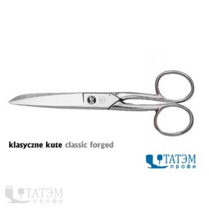 Ножницы MUNDIAL 12,5 см, 437-5" классические кованые для швеи, Бразилия