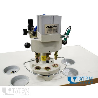 Aurora J-93-A Пресс пневматический для установки фурнитуры (комплект)
