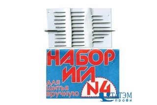 Игла швейная ручная ассорти №4 С-29, 10 шт