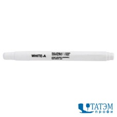 Маркер самоисчезающий белый (2-4 сут), Германия