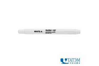 Маркер самоисчезающий белый (2-4 сут), Германия