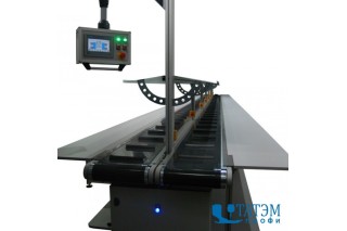 Конвейер Rexel LMK-1 (Польша)
