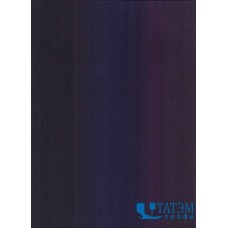 Ткань Тиси 120 г/м2, цв. черный, арт. №124, шир. 1, 50 м