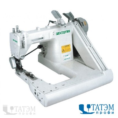 Zoje ZJ928-PS Трехигольная швейная машина цепного стежка (комплект)
