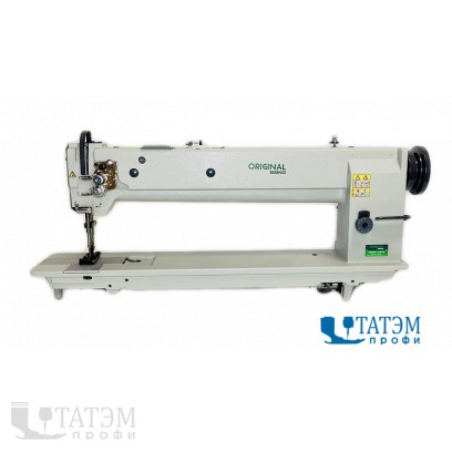 ORIGINAL R20606-2-L25HA Двухигольная швейная машина (комплект) (длина стежка 11 мм, между иглами 12,7 мм)
