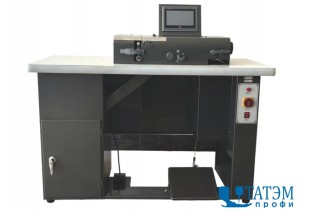 Машина для спуска края кожи ZOJE ZJ-XP266C (комплект)
