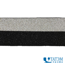 Резинка отделочная 40 мм, серебро/черный