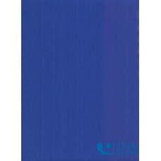 Ткань Тиси 120 г/м2, цв. василек, арт. №5, шир. 1,50 м