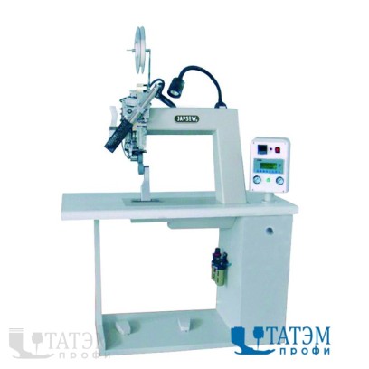 Japsew NHA-7705 Машина для герметизации швов (комплект)