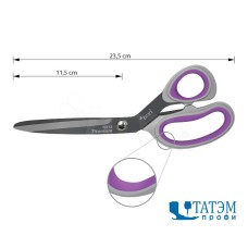 Ножницы 23,5 см Texi Titanium Ti914 портновские