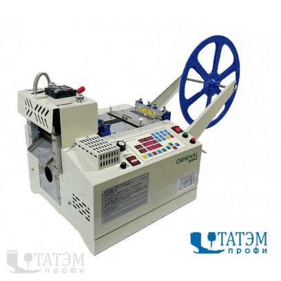 ORIGINAL OE-120LR Машина для нарезания бейки (комплект)
