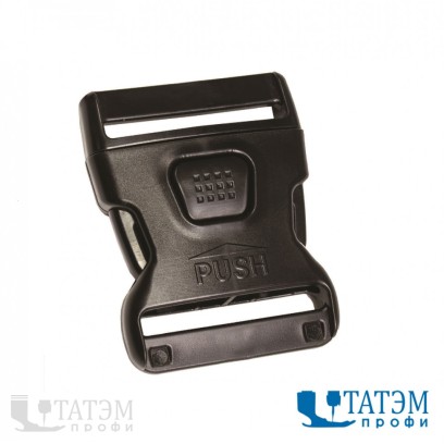 Фастекс 50 мм с доп. кнопкой фиксации (комплект 1 шт из 2-х деталей)