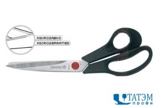 Ножницы MUNDIAL RED DOT 24 см, 690-9.1/2" SR, любительские, Бразилия