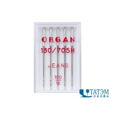 Иглы 130/705H №100 джинс. (5 шт) Organ