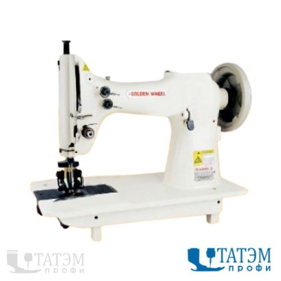 Golden Wheel CSL-1800 Промышленная швейная машина (комплект)
