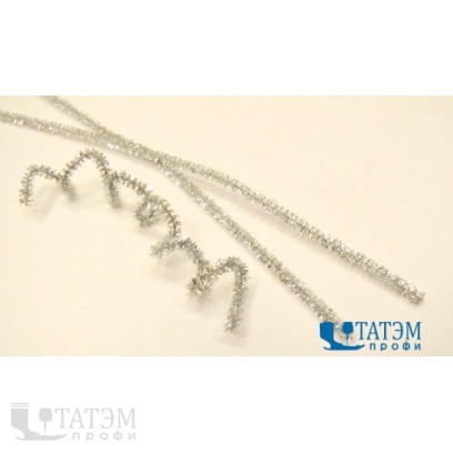 Проволока для плетения с ворсом (синель/шенил) 0,6 х 30 см, арт. В 007 люрекс серебро, уп. 100 шт