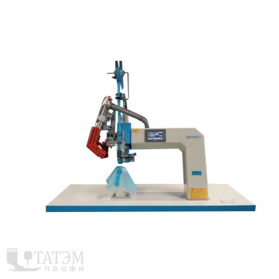 EFFECI 3720 Машина для герметизации швов (комплект)
